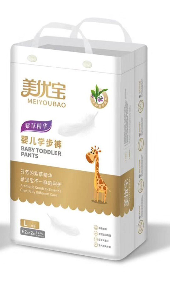 美優(yōu)寶紫草精華學步褲.jpg 美優(yōu)寶紫草精華學步褲.jpg