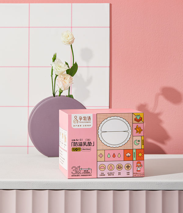 孕物語一次性防溢乳�.00�.jpg 孕物語一次性防溢乳�.00�.jpg