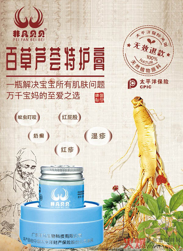 �Ƿ�ؐؐ�ٲ��J�C���o����10000����ĸ���ġ��(zh��n)��֮�������˚��Ʒ�еı�����ǧ�f�����ă�(y��u)�|(zh��)֮�x