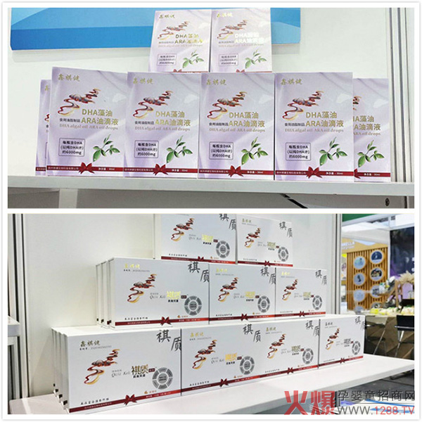 ����yʮ��ʢչ�_��| ��������Ʒ�����Ϻ�CBME�����c(di��n)ʮ��