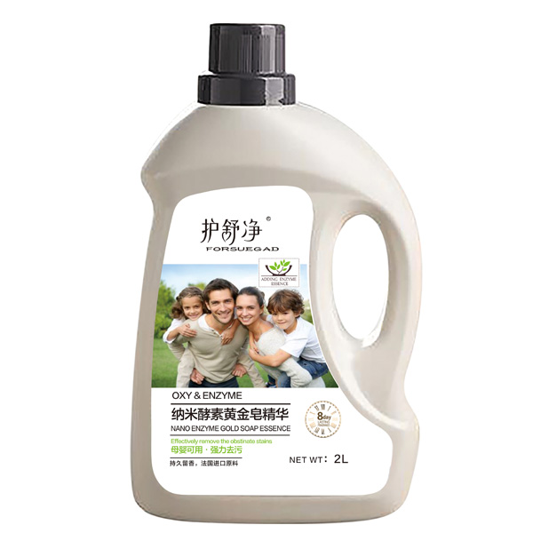 護舒凈納米酵素黃金皂精�.jpg 護舒凈納米酵素黃金皂精�.jpg