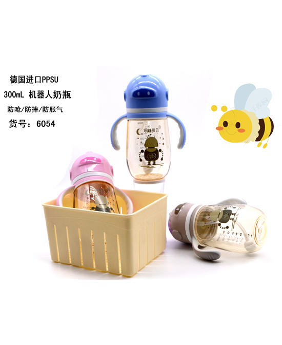 明珠貝貝奶瓶-德國進(jìn)口ppsu 300ml機(jī)器人奶�.jpg 明珠貝貝奶瓶-德國進(jìn)口ppsu 300ml機(jī)器人奶�.jpg