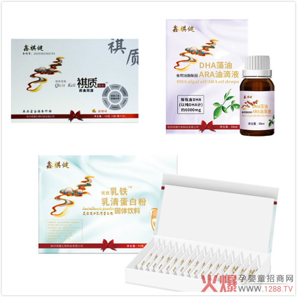 ��������Ʒ���u���I�B(y��ng)Ʒ+С���N��(li��n)�ǳ����������T�겼�ֽK����