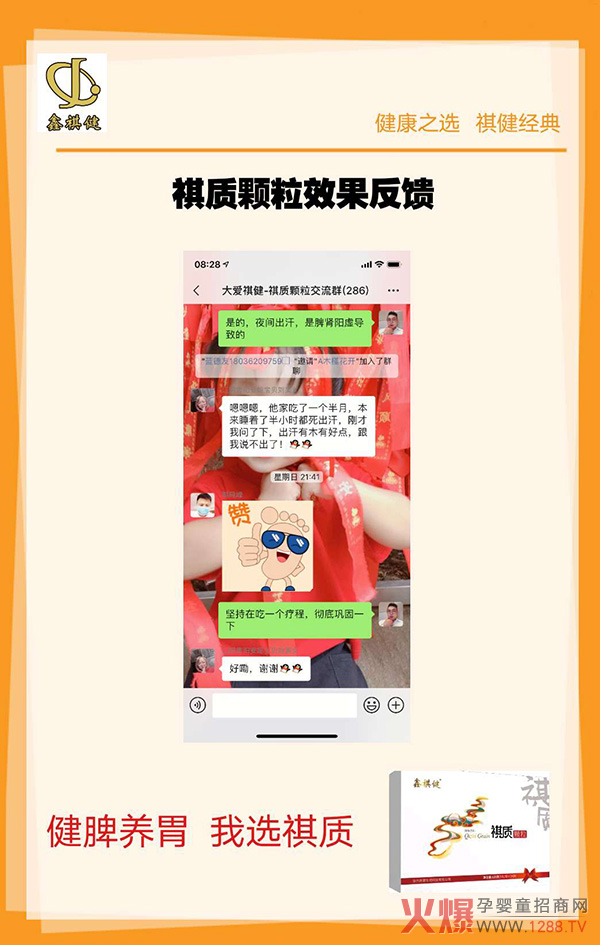 ���������|(zh��)�w��������ô�������������M(f��i)�߷�����