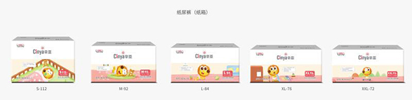 辛亞5G芯-yinge紙尿褲(紙箱).jpg
