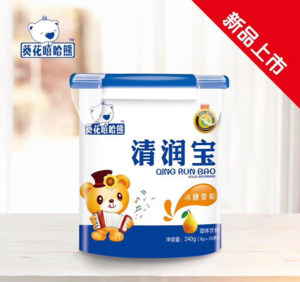 葵花嘻哈熊清潤(rùn)寶 冰糖雪梨.jpg 葵花嘻哈熊清潤(rùn)寶 冰糖雪梨.jpg