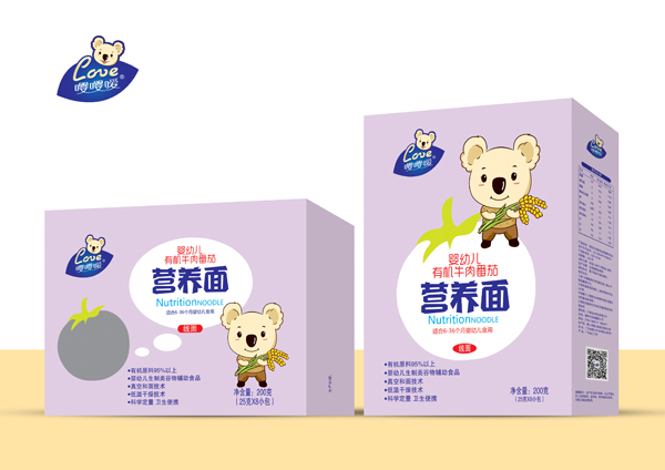  ���ЙCţ�q���ѠI�B(y��ng)��