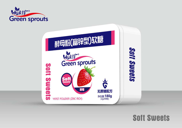 小綠芽酵母粉(富鋅型)軟�.草莓�.jpg 小綠芽酵母粉(富鋅型)軟�.草莓�.jpg