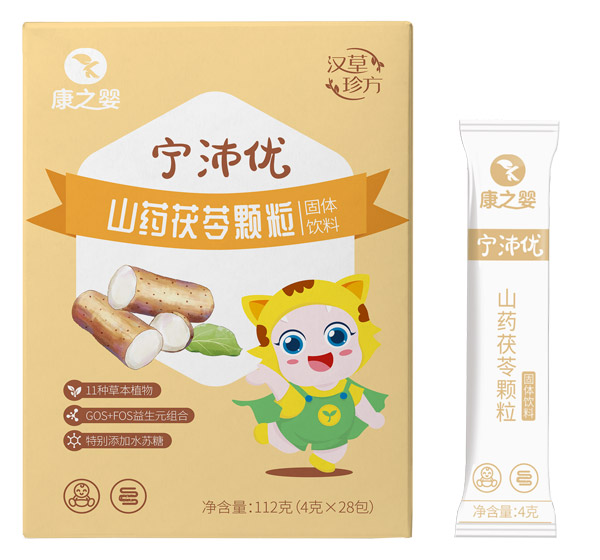 康之嬰寧沛優(yōu)山藥茯苓顆粒