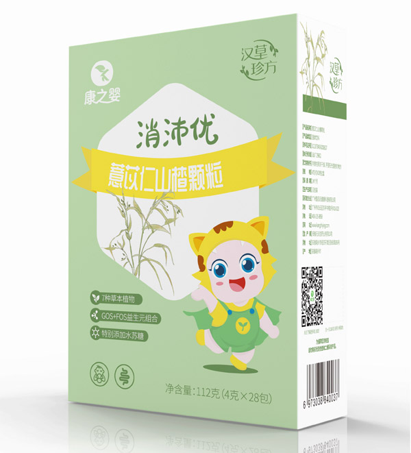 康之嬰消沛優(yōu)薏苡仁山楂顆粒側面