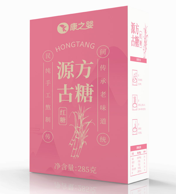 康之嬰源方古糖側面