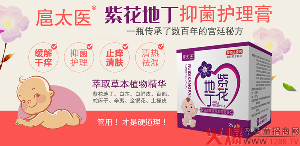 ��̫�t(y��)�ϻ��ض��ݱ��־�����ô�������Æ���