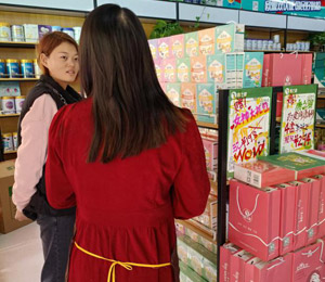  ��֮?hu��)�ˎʳͬԴ�w����ЈD6