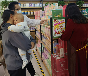  ��֮?hu��)�ˎʳͬԴ�w����ЈD5