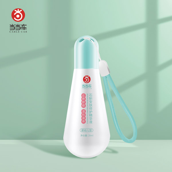 當(dāng)當(dāng)車石斛安膚修護(hù)精華液.jpg 當(dāng)當(dāng)車石斛安膚修護(hù)精華液.jpg