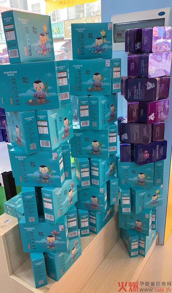 ����ۣ���ͯ�I�B(y��ng)Ʒ�Ј���һ�����R��Ʒ�����T�ꯂ����؛�����M�߶��������