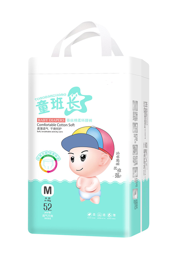 ͯ���L�Q�z����h(hu��n)��ѝM52