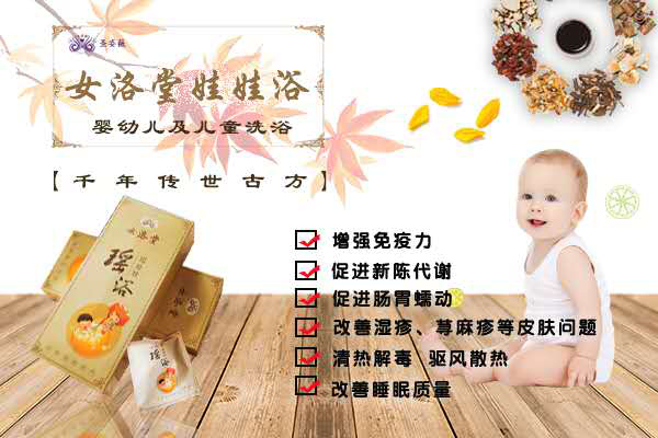  ʥ��ޱŮ��������ԡ4