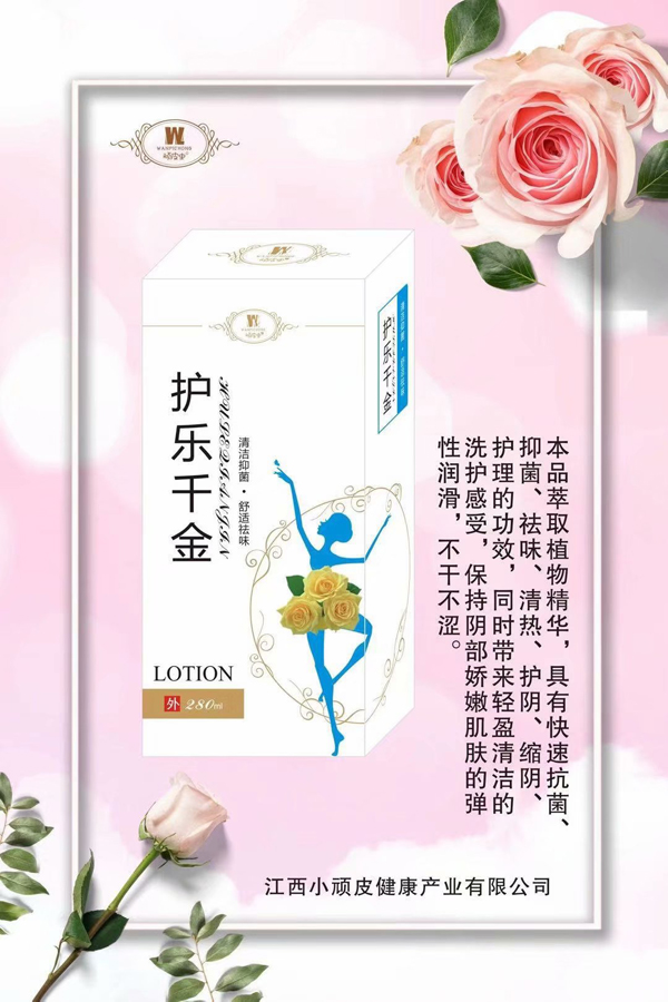  �BƤ�x�o��ǧ��ϴҺ