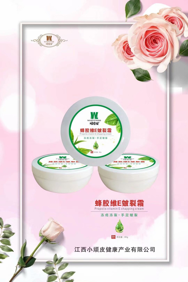  �BƤ�x���z�SE����˪