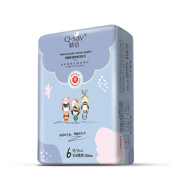晴語伊植萃醫(yī)護(hù)級衛(wèi)生巾 加長夜用350mm 側(cè)面.jpg