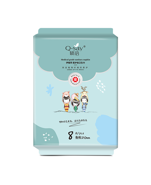 晴語伊植萃醫(yī)護(hù)級(jí)衛(wèi)生巾 夜用290mm.jpg