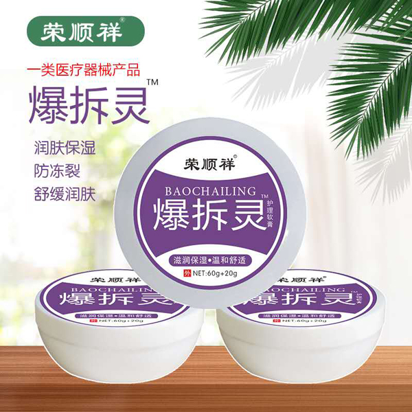 �s��鱬���`