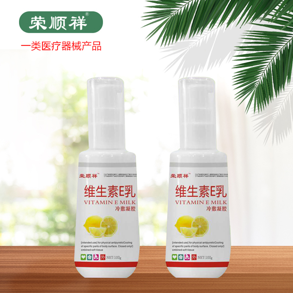  �s���S����E��