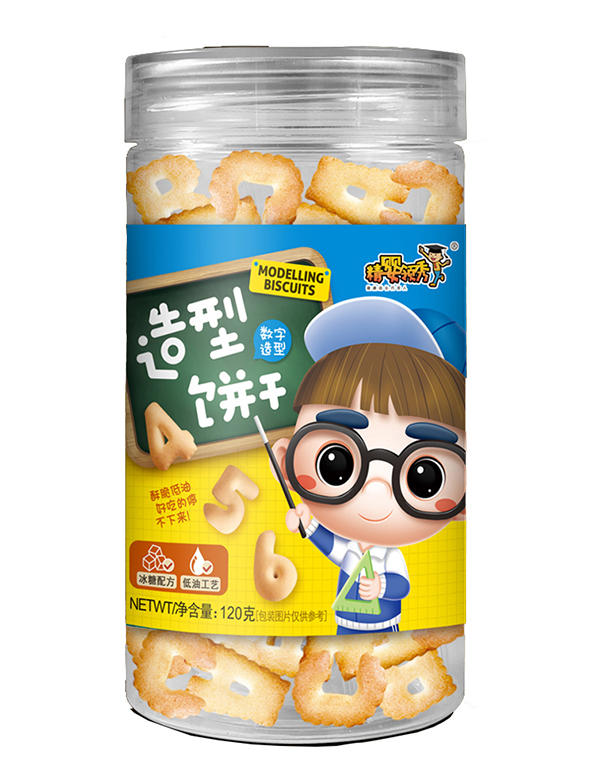 精嬰領(lǐng)秀造型餅干 數(shù)字造型.jpg