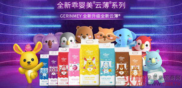 �ԋ����Ʊ�����ѝ �����������]Ʒ�|�J��