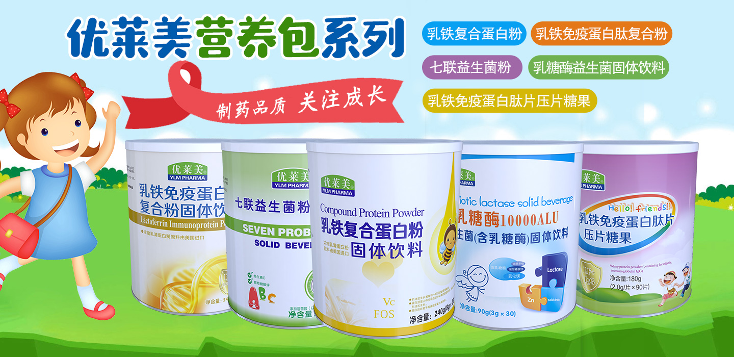  2-��(y��u)�R�����ܠI�B(y��ng)ϵ��