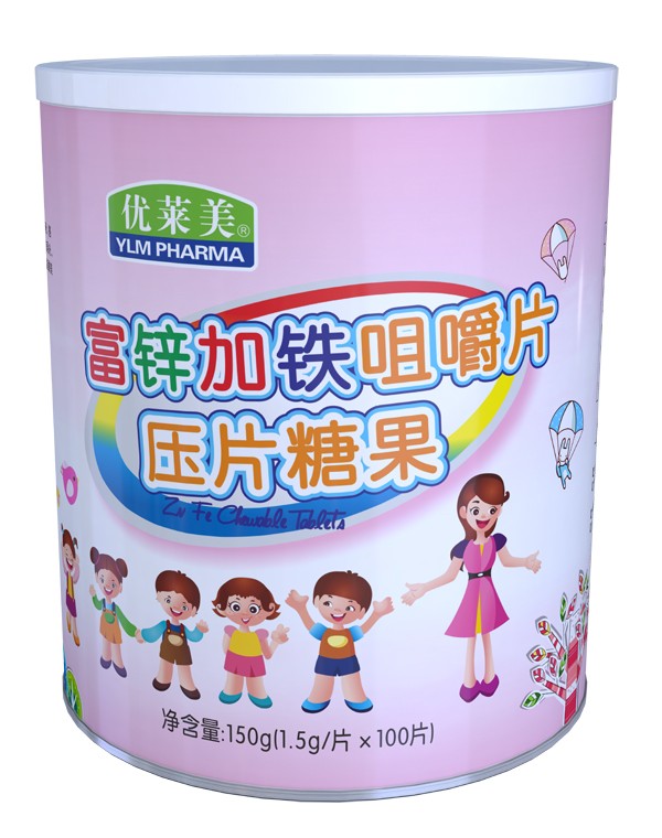優(yōu)萊美富鋅加鐵咀嚼片壓片糖果