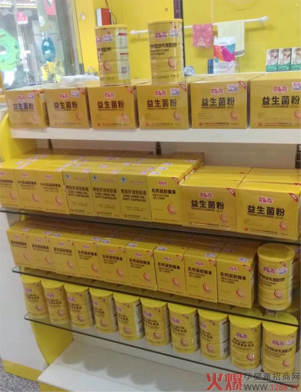 ؐ�����I�B(y��ng)Ʒ���͆γ�10�����������l�l���s��������xƷ�J(r��n)��(zh��n)�������׵���