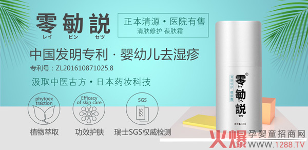 Ƥ�w�^����ô�k�����]����h�o(h��)�w��Ʒ