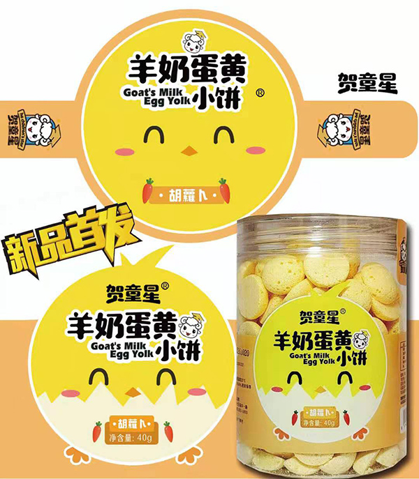  �Rͯ�����̵��SС� ���}��