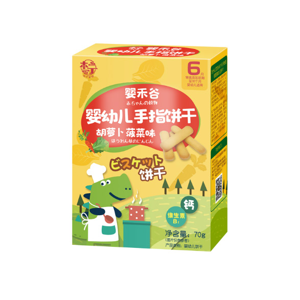 本丁嬰禾谷yingye手指餅干-胡蘿卜菠菜味.jpg 本丁嬰禾谷yingye手指餅干-胡蘿卜菠菜味.jpg