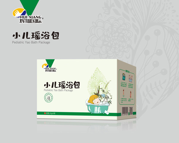 輝翔國(guó)際小兒瑤浴包(膚).jpg 輝翔國(guó)際小兒瑤浴包(膚).jpg
