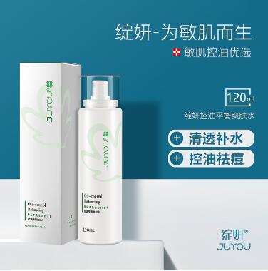  �`������ƽ��ˬ�wˮ