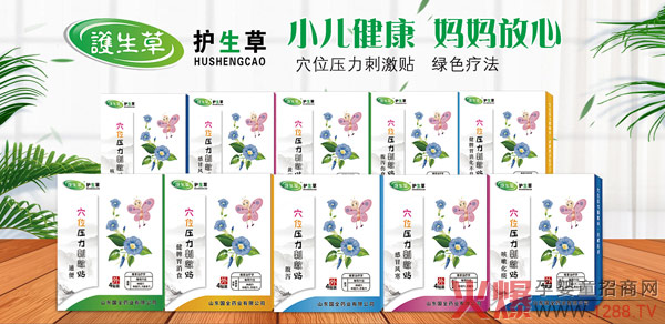 �ﶬ�o���؂����o����С�������N�ذ����u