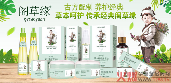 ��ĩ�N���������@���w�ݾ���ͯϴ�o(h��)��Ʒ������