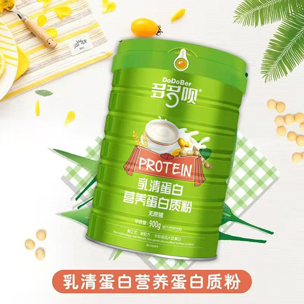 多多唄乳清蛋白營養(yǎng)蛋白質粉.jpg