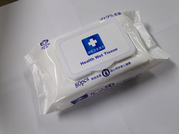 潤(rùn)荷衛(wèi)生濕巾1.jpg