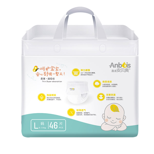 安貝爽yinge學步褲L46.jpg 安貝爽yinge學步褲L46.jpg