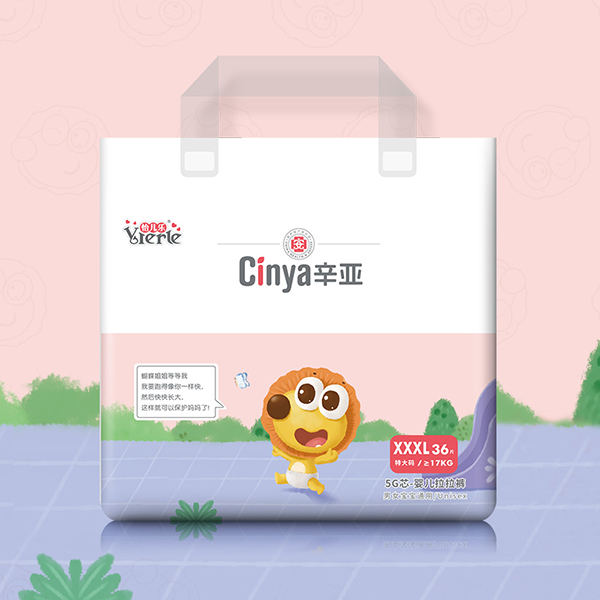 辛亞5G�?yinge拉拉褲XXXL36.jpg 辛亞5G�?yinge拉拉褲XXXL36.jpg