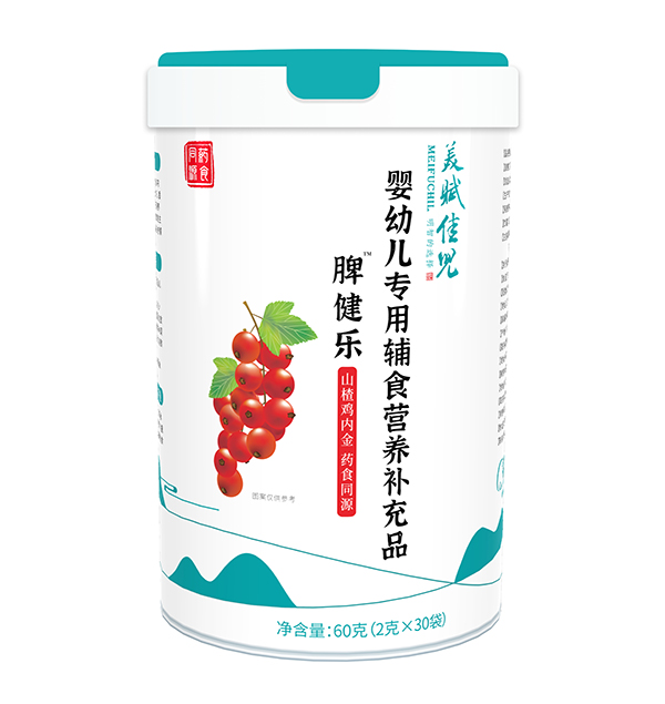 美賦佳兒脾健樂 山楂雞內金.jpg 美賦佳兒脾健樂 山楂雞內金.jpg