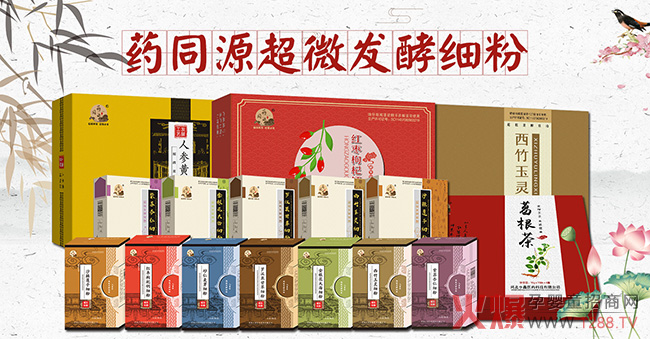 څ��(sh��)�����(l��i)����ˎͬԴ��΢�l(f��)�ͼ�(x��)��ȫ��(gu��)������