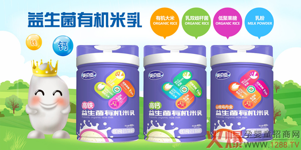 Ӣؐ���������ЙC(j��)���� �K�˕��N�����T(m��n)����؛��(y��u)�x