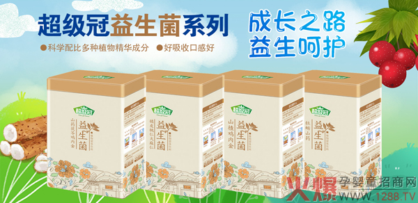 ������������ֲ����w��� ��ȶ�Nֲ�ﾫ�A�P�ۺó��L