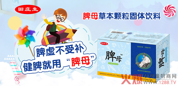 ���f��Ƣĸ�ݱ��w�� ��Č�(sh��)�ϰѐ�(��i)�I(xi��n)�o��