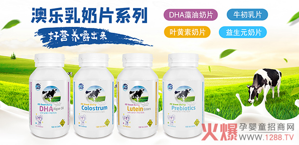 �Ę�����Ƭ �I�B(y��ng)�������